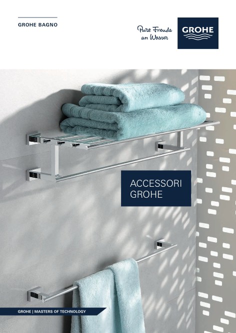 Grohe - 目录 Accessories