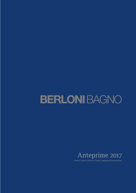 Berloni Bagno - Прайс-лист Anteprime 2017