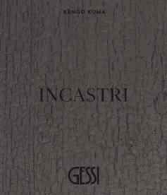 INCASTRI