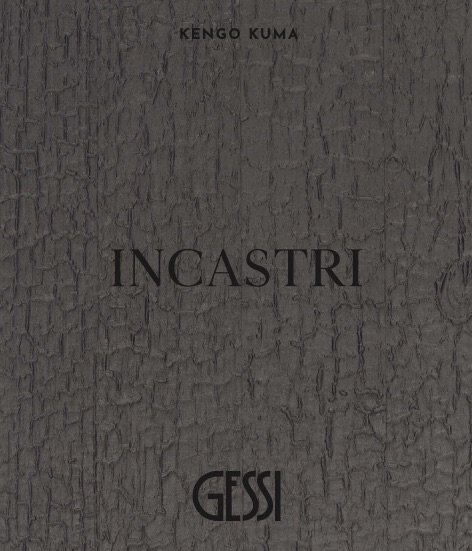 Gessi - Katalog INCASTRI