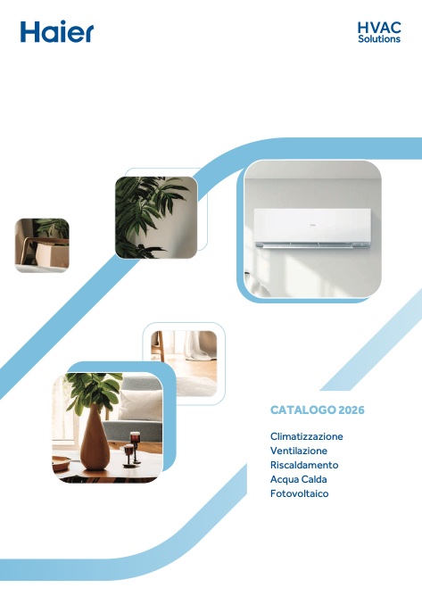 Haier - 目录 2026