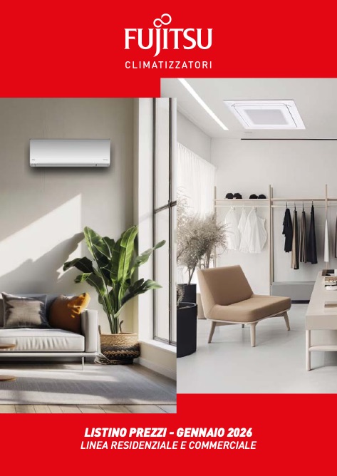 Fujitsu - Прайс-лист 2026